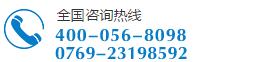 快干胶,瞬干胶,瞬间胶,速干胶,502,工业快干胶,502胶水,乐泰胶水,快干胶水,快干粘合剂厂家