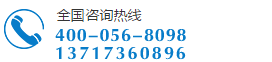 快干胶,瞬干胶,瞬间胶,速干胶,502胶水,乐泰胶水,工业快干胶,快干胶水,502,快干粘合剂厂家