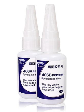 PP快干胶 PP快干胶