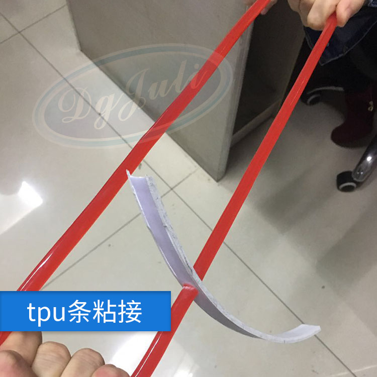 TPU材质对粘选什么胶水好-聚力TPU快干粘合剂强度高不发白