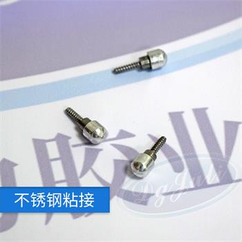 不锈钢快干胶粘接测试 不锈钢快干胶粘接测试