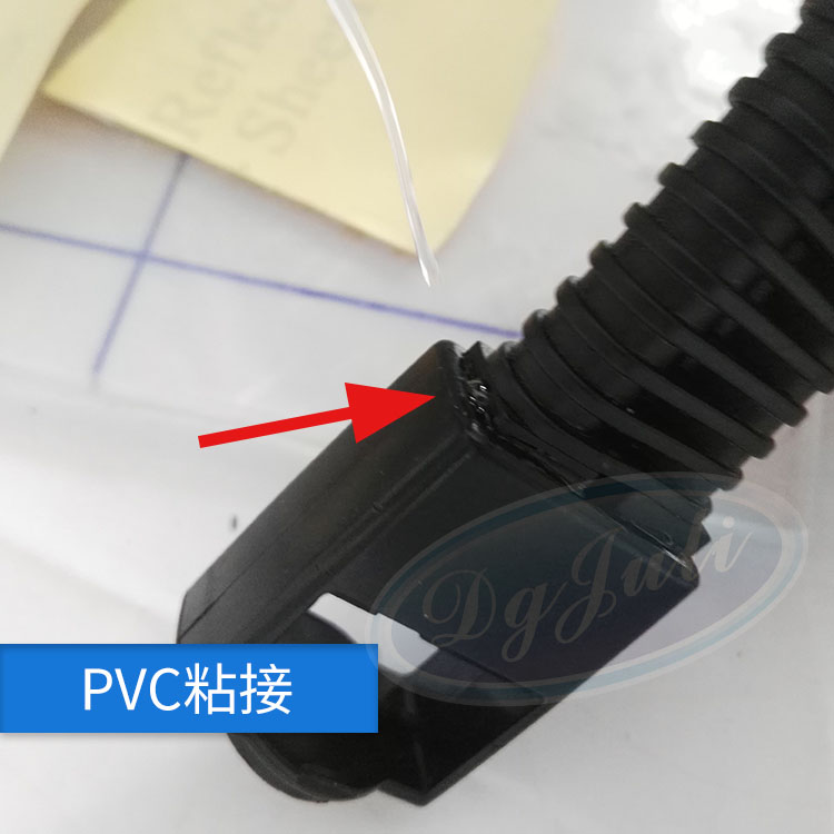 PVC材质粘接用什么胶水效果好-聚力PVC快干粘合剂粘接PVC专用强度高