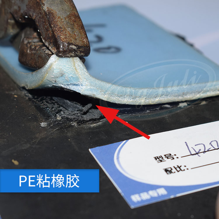 PE材质产品粘接发白现象严重-用聚力不发白PE瞬间胶粘接强度高