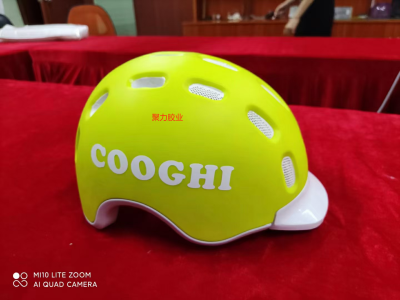 TPR粘PC儿童头盔用胶方案-聚力高浓度速干胶水强度高省胶